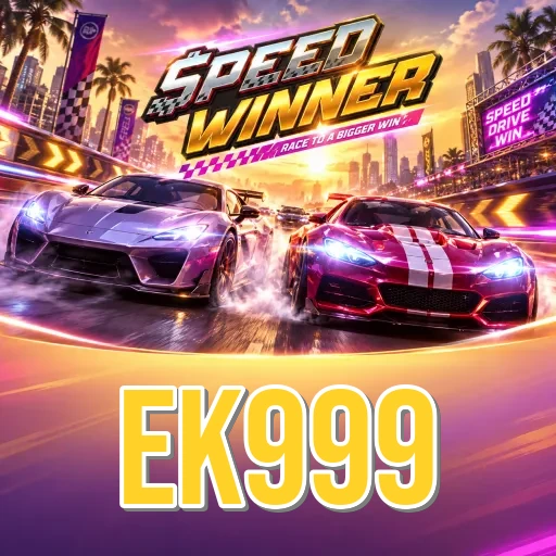 Official App Icon