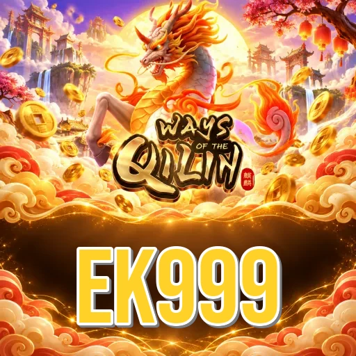 ek999 Overview