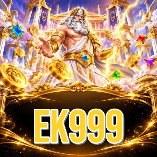 Executive Summary - ek999 Testing Results
